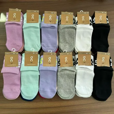 On cloud socks 3 pairs