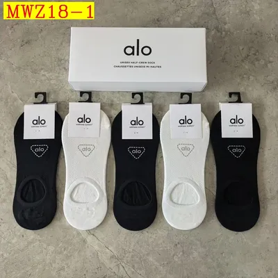 Alo socks 5 pairs