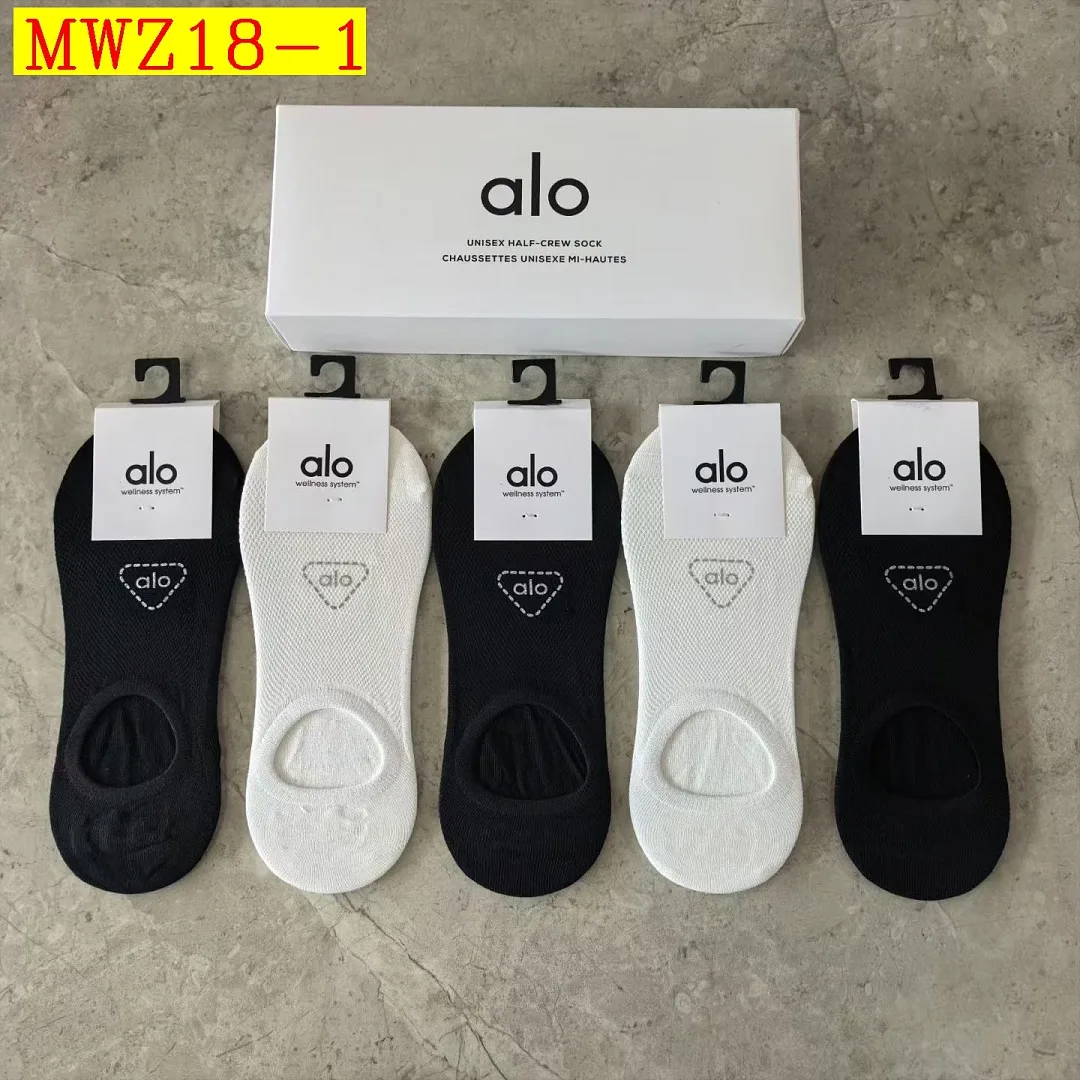 Alo socks 5 pairs