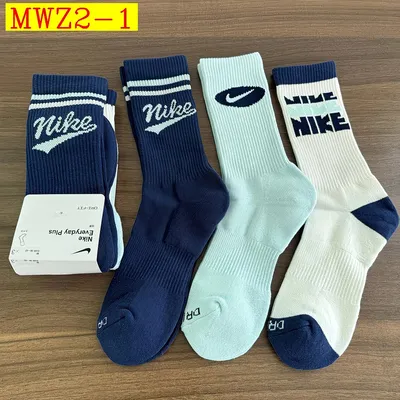 Nike socks 3 pairs