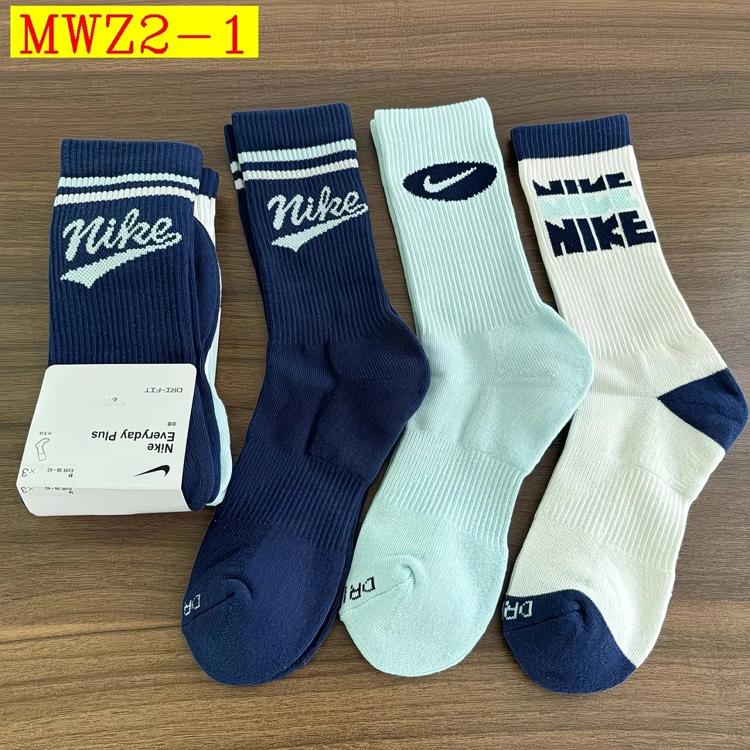 Nike socks 3 pairs