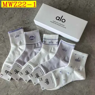 Alo socks 5 pairs