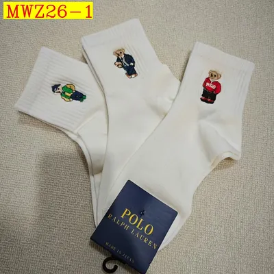 Ralph Lauren socks 3 pairs
