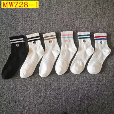 LuLulemon socks 6 pairs