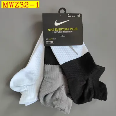 Nike socks 3pairs