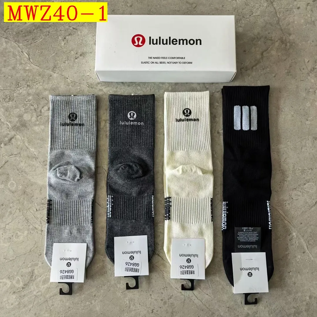 LuLulemon socks 4 pairs
