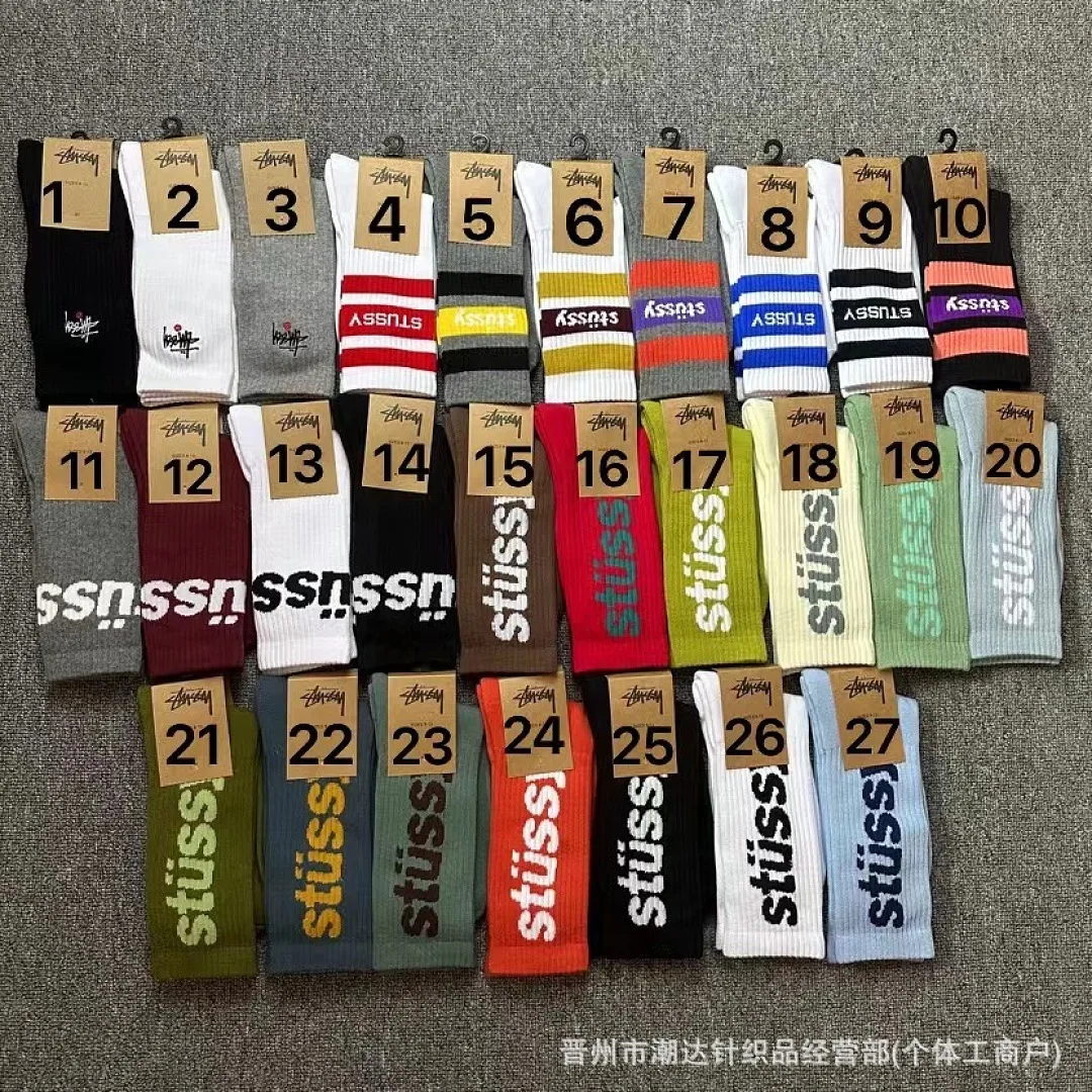 Stussy socks 10 pairs leave color number in ther or random color if no leave colors