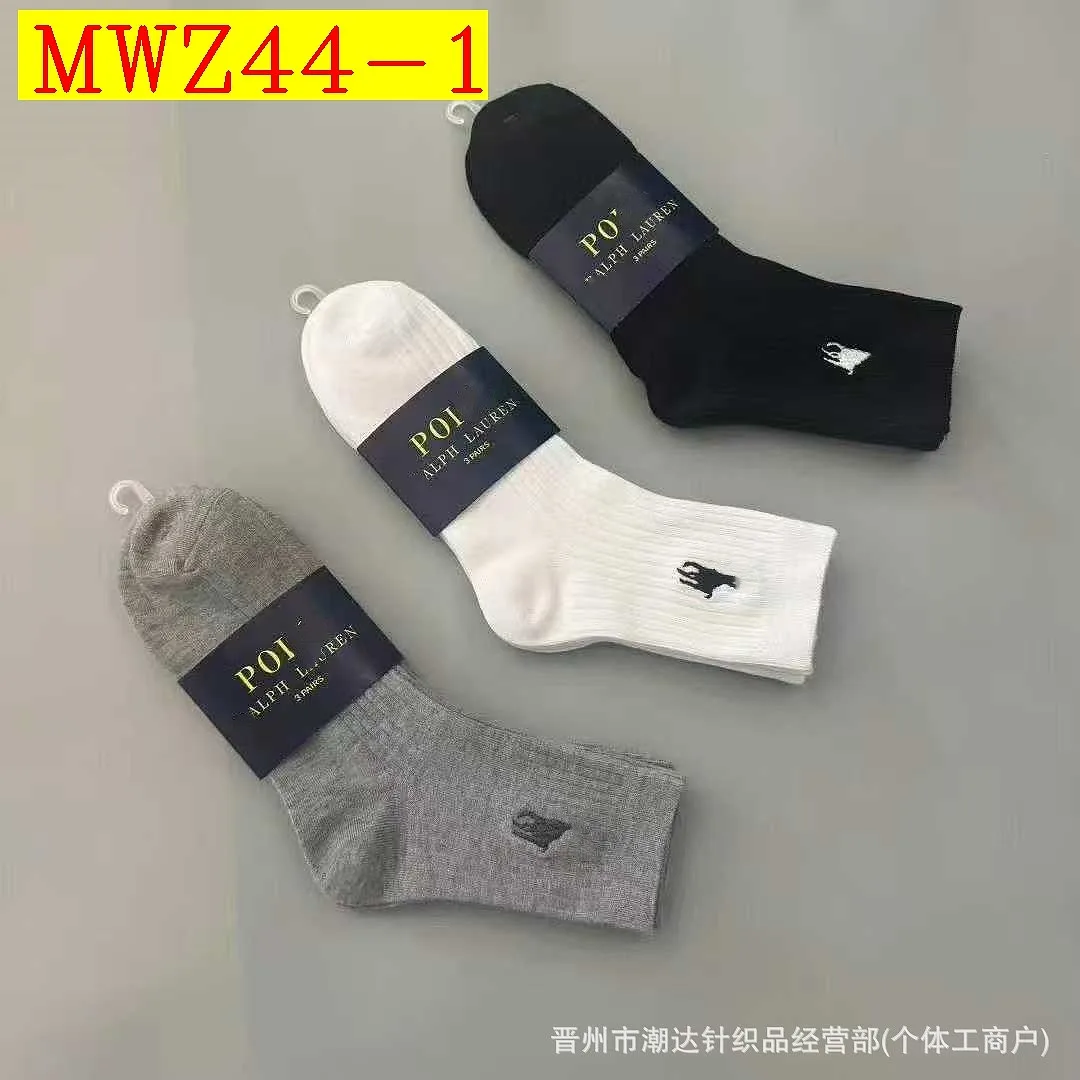 Ralph Lauren socks 3 pairs