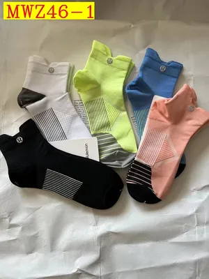 LuLulemon socks 5 pairs