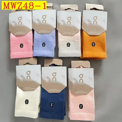 On cloud socks 7 pairs