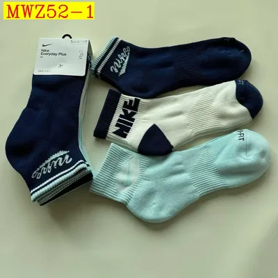 Nike socks 3 pairs