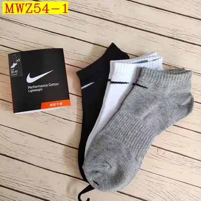 Nike socks 3 pairs
