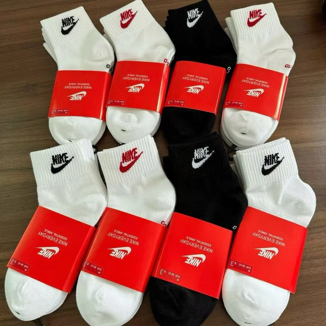 Nike socks 3 pairs