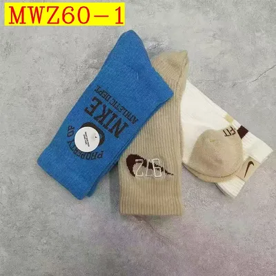 Nike socks 3 pairs