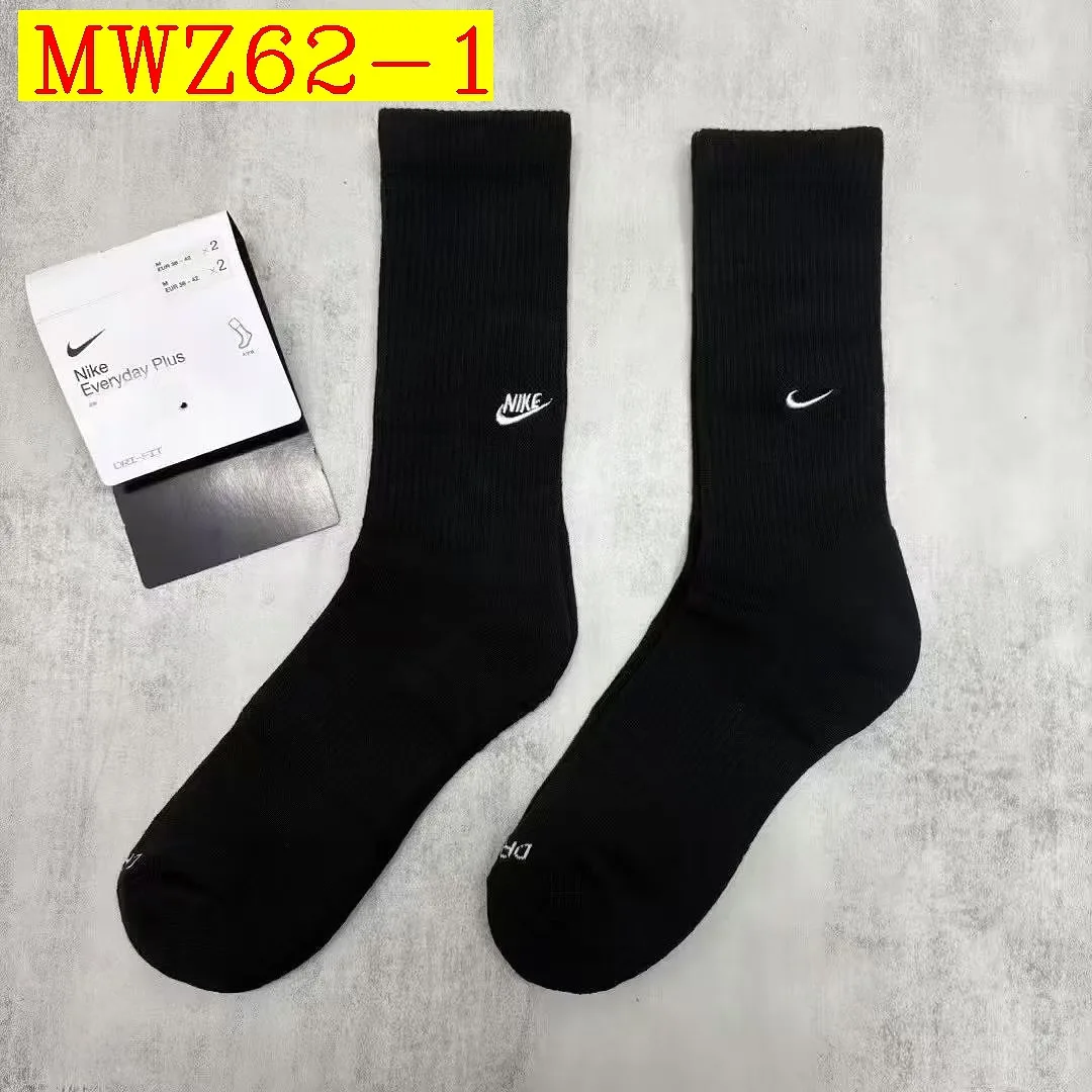 Nike socks 2 pairs