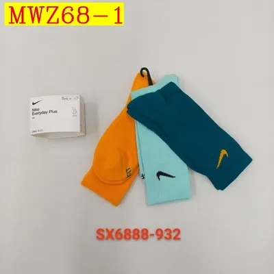 Nike socks 3 pairs
