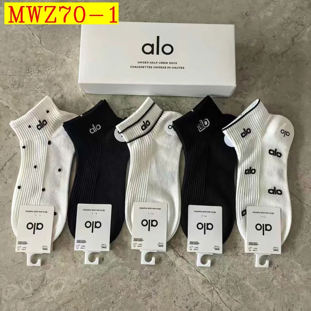 Alo socks 5 pairs