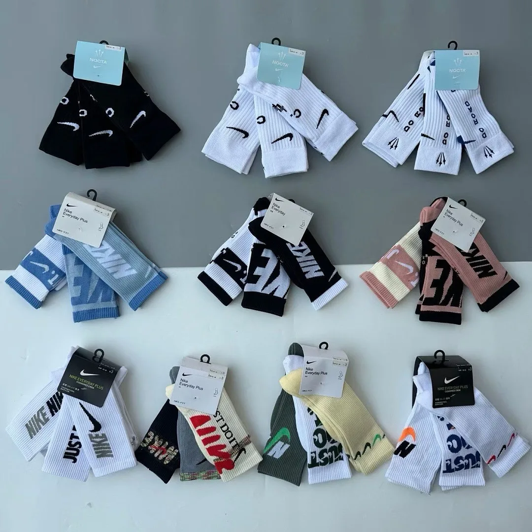 Nike X Nocta socks 3 pairs