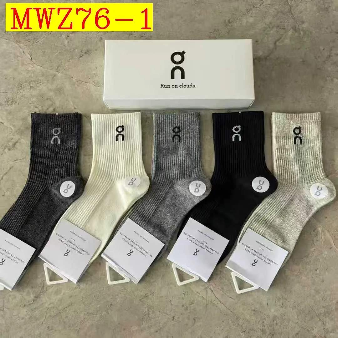ON Cloud Socks 5 pairs