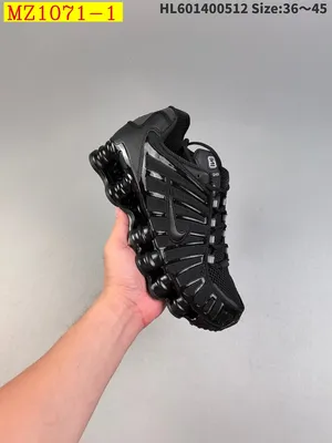 NIKE SHOX TL