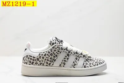 Adidas Originals Campus 00s