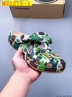 BAPE CROCS ABC CLOG