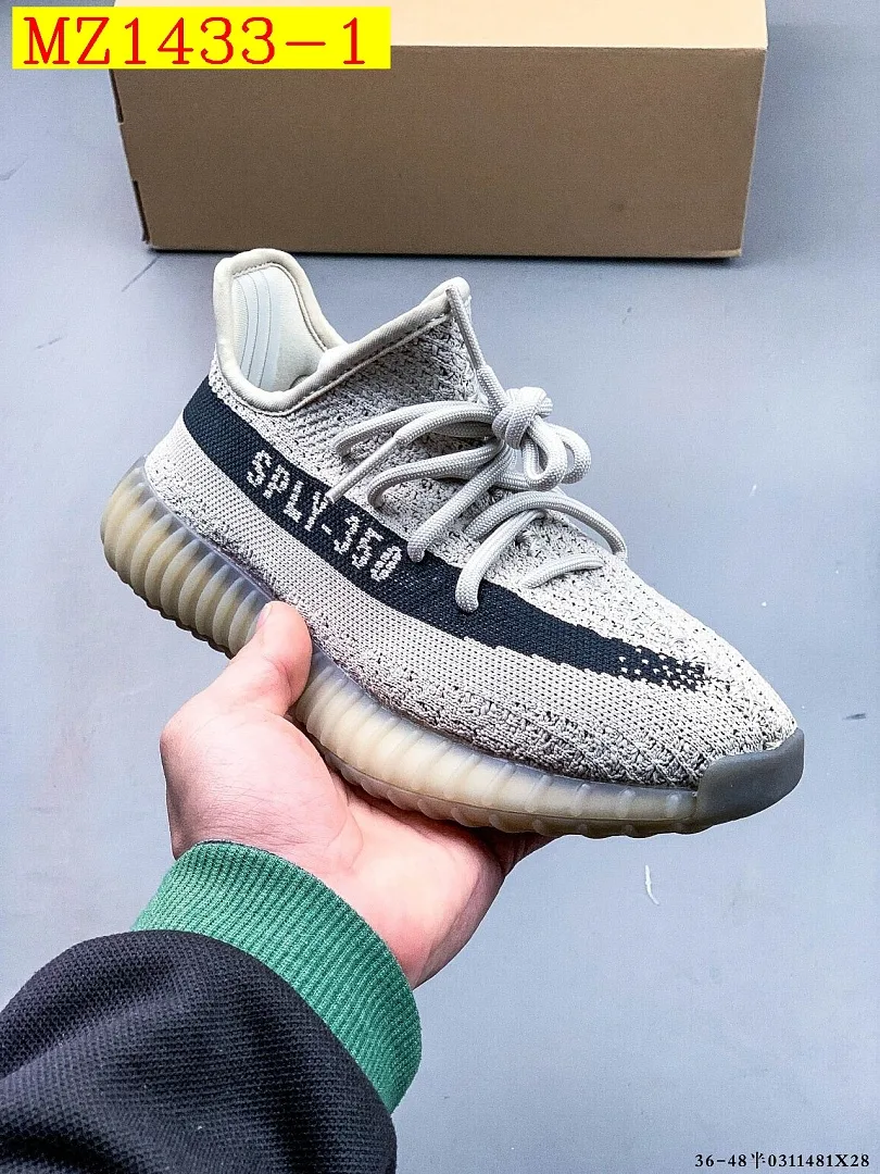 Adidas YEEZY BOOST 350 V2