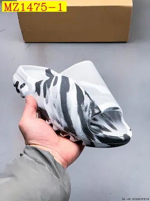 Kanye West x Yeezy Slide