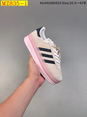 adidas Originals Gazelle Bold half