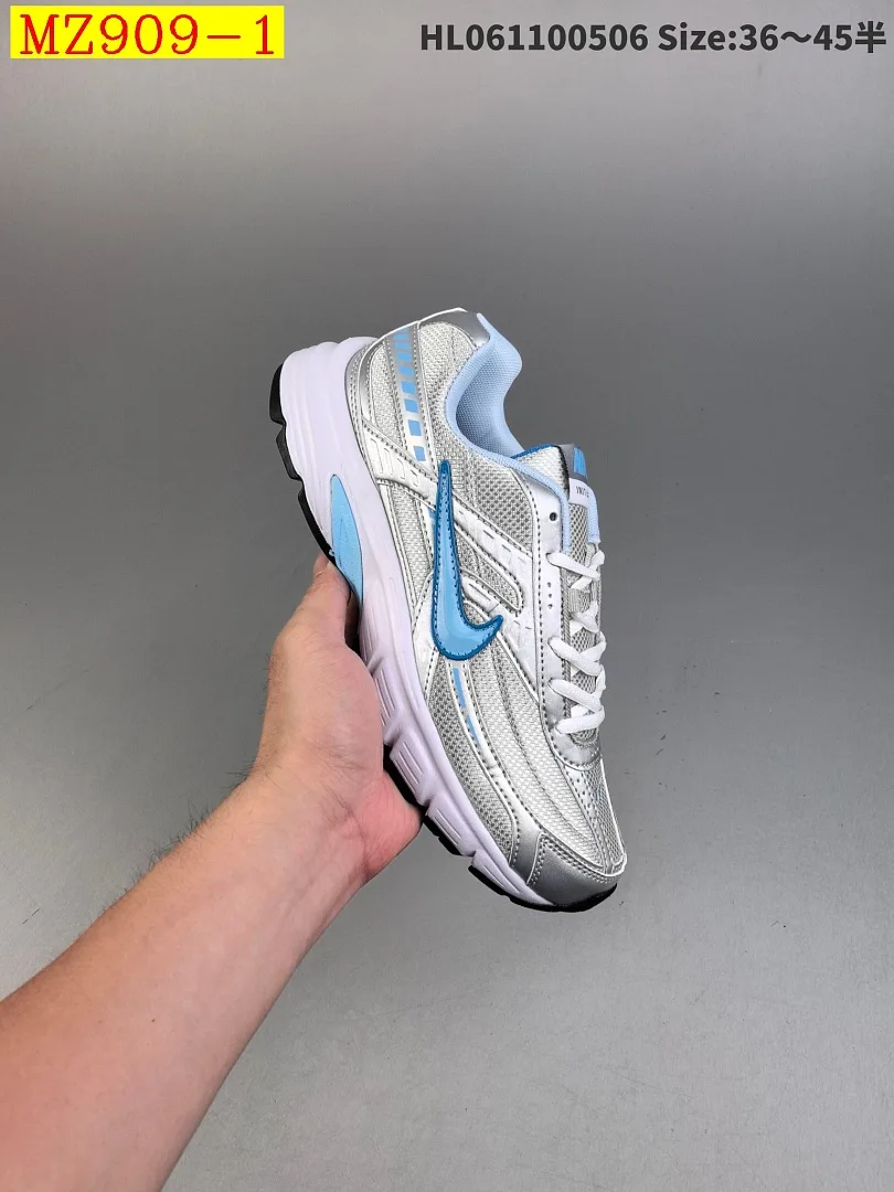 Nike Initiator half
