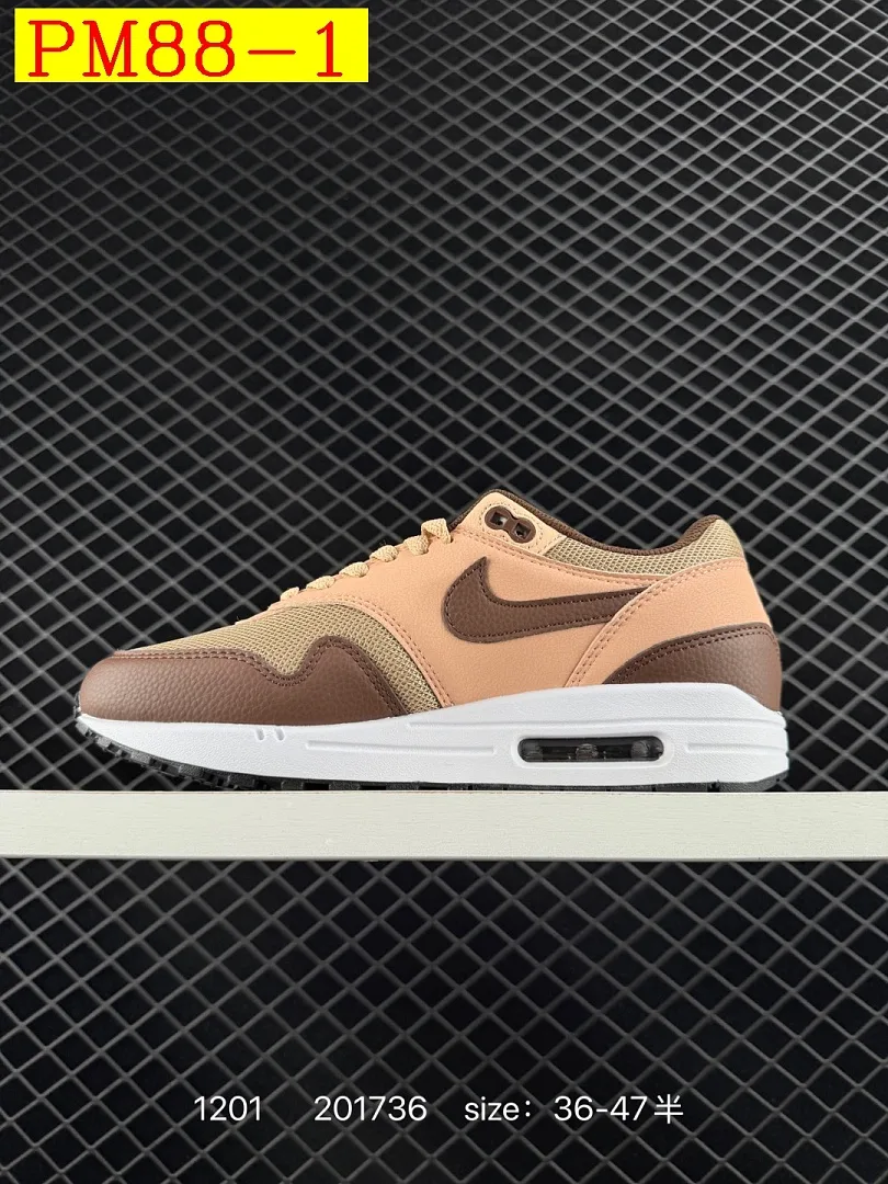 Nike Air Max 1 TS