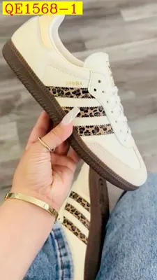 Adidas Originals Samba