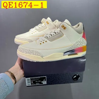 Nike Air Jordan 3