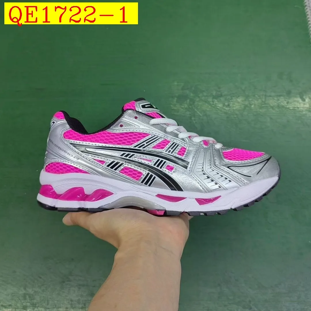 Asics Gel-Kayano 14