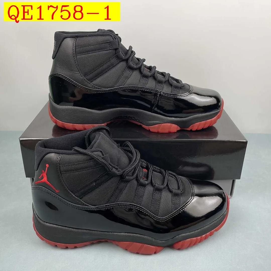 Nike Air Jordan 11 Bigest