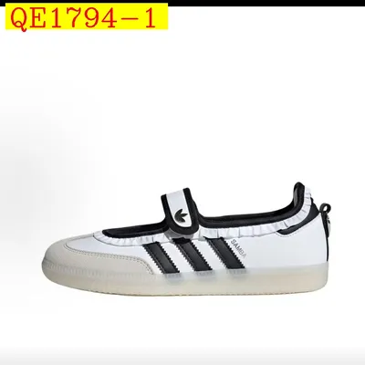 Adidas original samba jeans