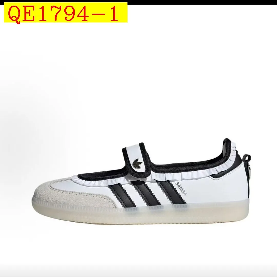 Adidas original samba jeans