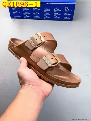 Birkenstock Zurich
