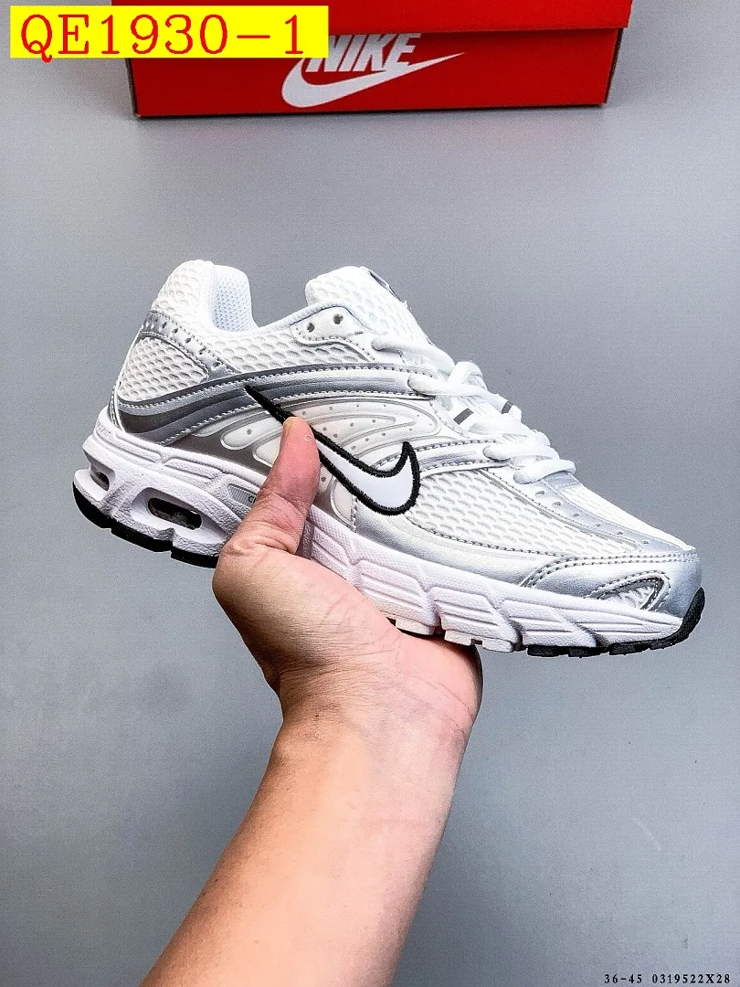 Nike Air Max Moto 2K