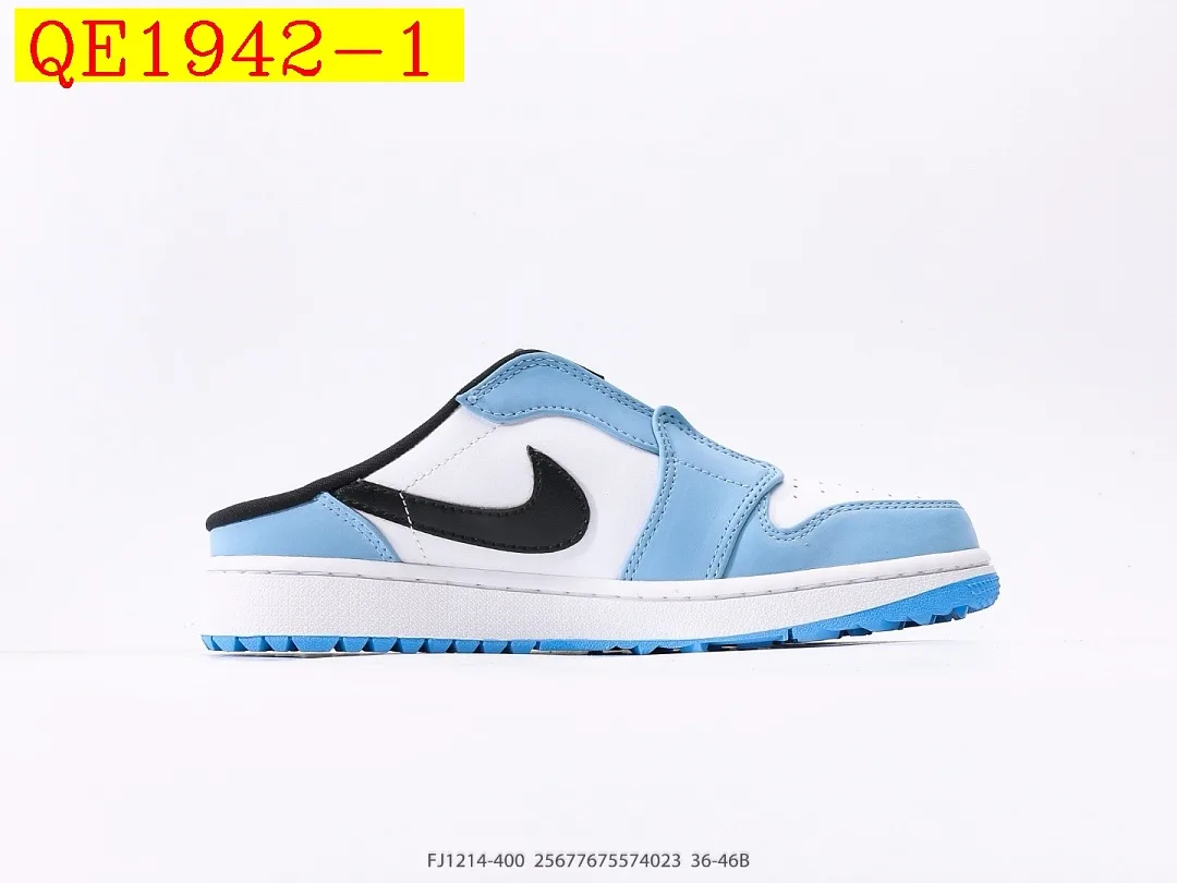 Nike Air Jordan 1 Mule AJ1