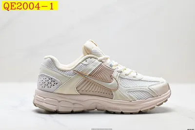 Nike Zoom Vomero 5