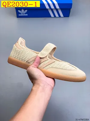 Adidas SAMBA JANE W
