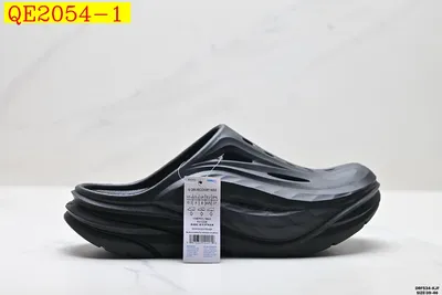 Hoka Ora Recovery mule