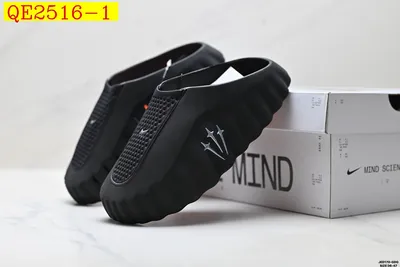 Nike Mind 001 Recovery Slide