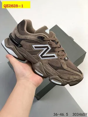 Joe Freshgoods x New Balance NB9060