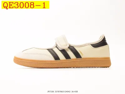 Adidas ORIGINALS SAMBA JANE