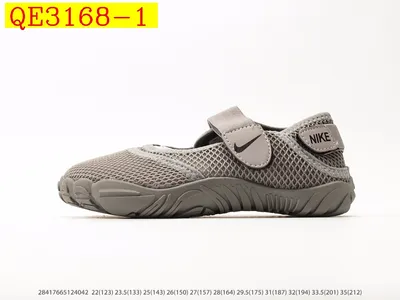 Nike Pegasus Premium