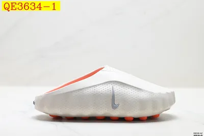 Nike Mind 001 Recovery Slide
