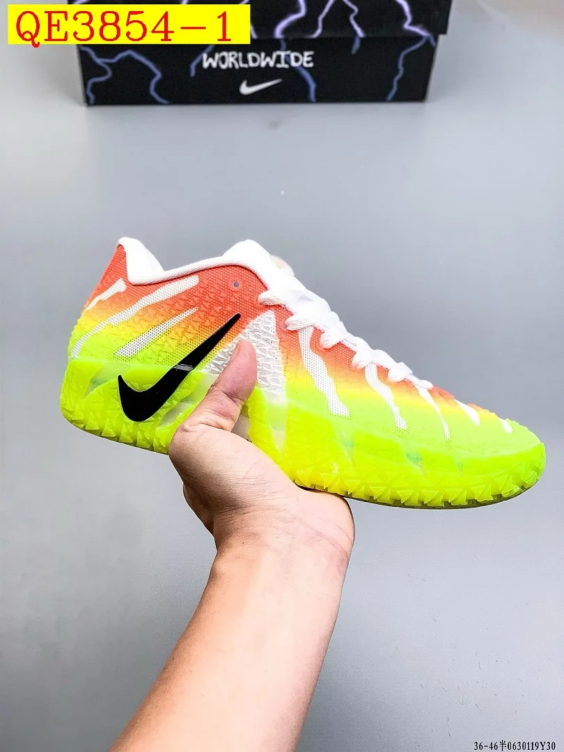 Nike Zoom JA 3 EP