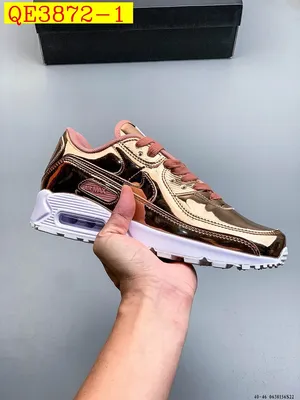 Wmns Nike Air Max 90